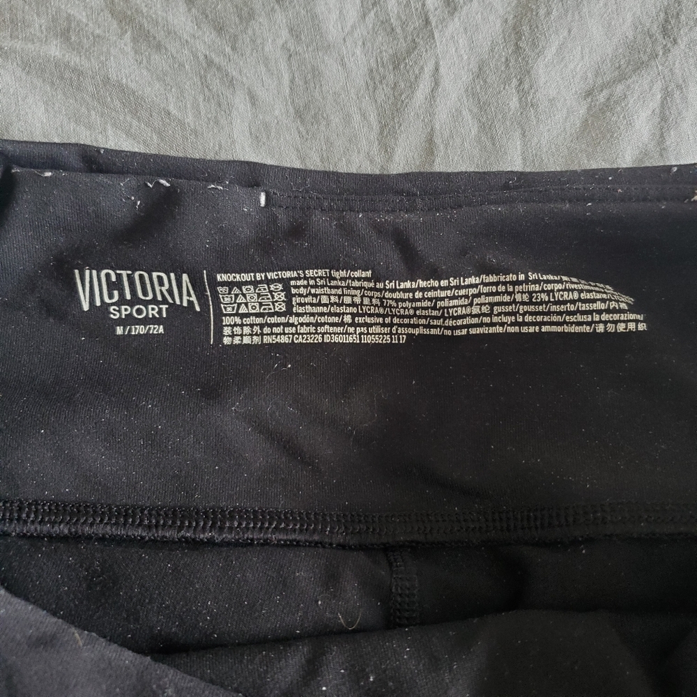 VS Leggings - Picture 3 of 7